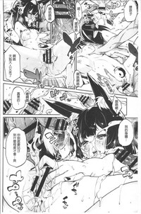 第155頁圖
