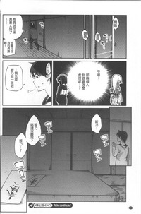 第159頁圖