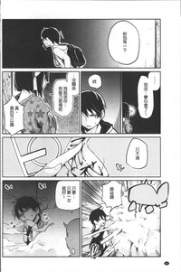 第163頁圖