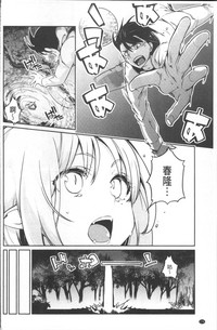 第179頁圖