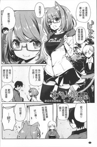 第43頁圖