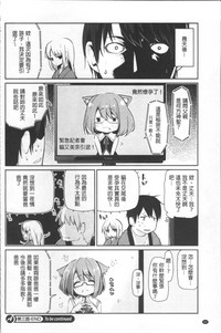 第63頁圖