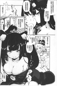 第67頁圖