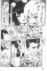 第71頁圖