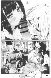 第75頁圖
