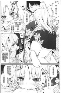 第7頁圖
