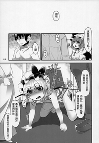 第15页图