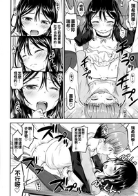 第23頁圖