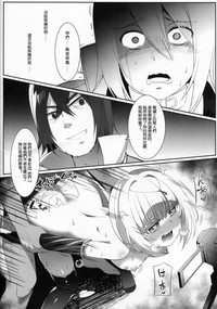第27页图