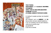 第31页图