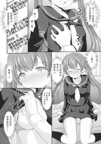 第7頁圖
