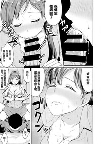 第11页图