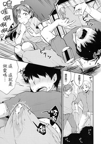 第7页图