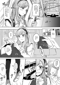第11頁圖