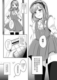 第7頁圖