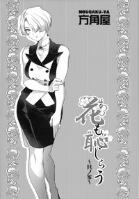 第19页图