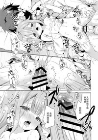 第23頁圖