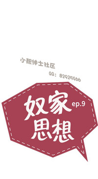 第187頁圖