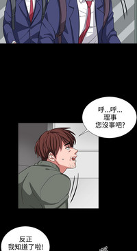第211頁圖