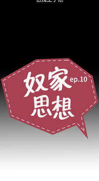第215頁圖