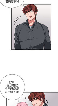 第223頁圖