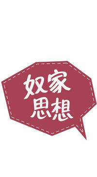 第231頁圖