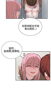 第271頁圖