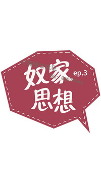 第51頁圖