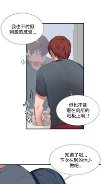 第55頁圖