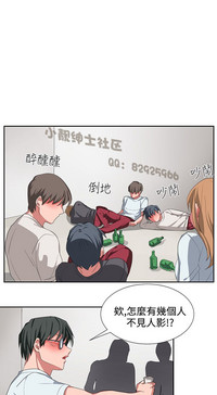 第63頁圖