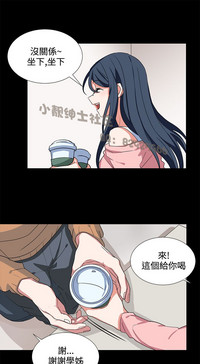 第7頁圖