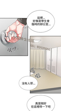 第87頁圖