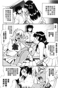 第115页图