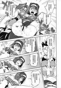 第23頁圖