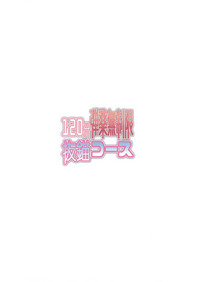 第27页图