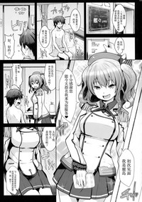 第3页图
