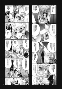 第27頁圖