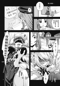 第31頁圖