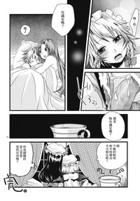 第39頁圖