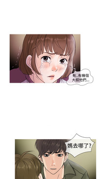 第11頁圖