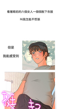第155頁圖