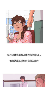 第183頁圖
