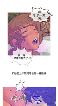 第187頁圖