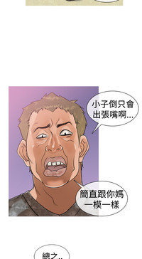 第19頁圖