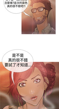 第63頁圖