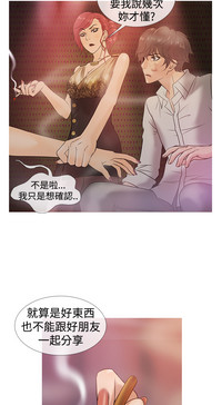 第67頁圖