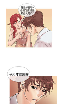 第79頁圖