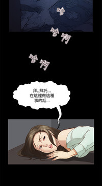 第219頁圖