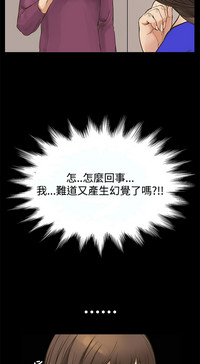 第231頁圖