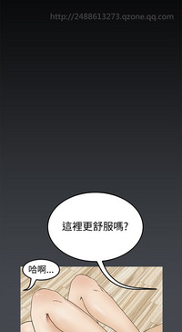 第243頁圖